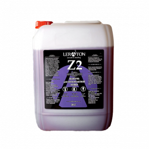 Z2 (PW2) ��������������� ������������� ������� LERATON, 20��