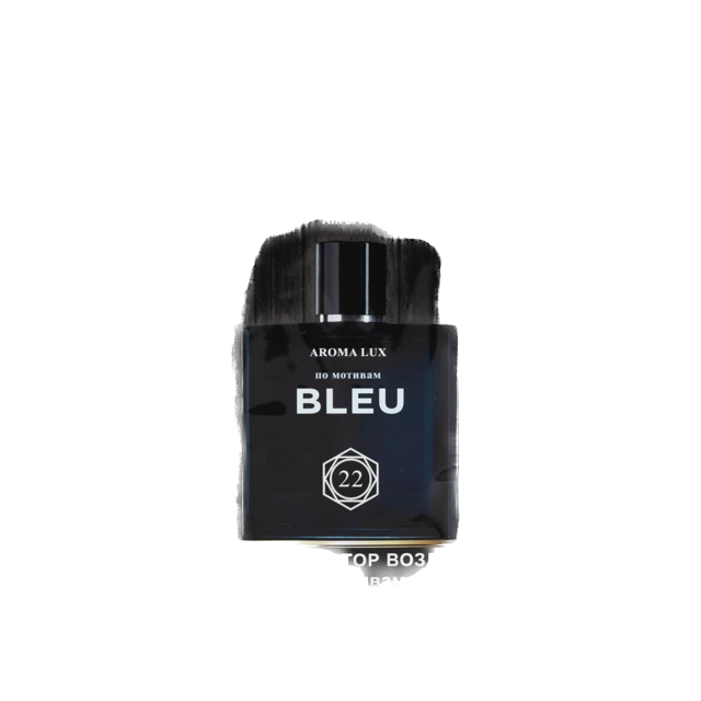 Bleu 22 Bleu de Chanel Aroma Lux ������������ ��������� Air Space