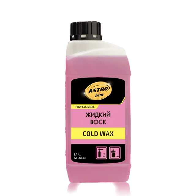 Cold Wax ������ ���� ���������� ASTROHIM, 1�