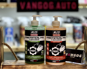���������� ��� ��� �������� (�������) 700 �� AVS AVK-660