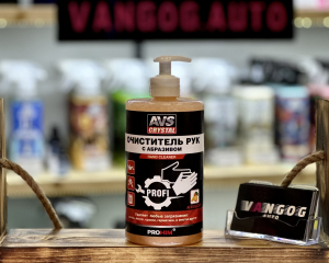 ���������� ��� ��� �������� (�������) 700 �� AVS AVK-660