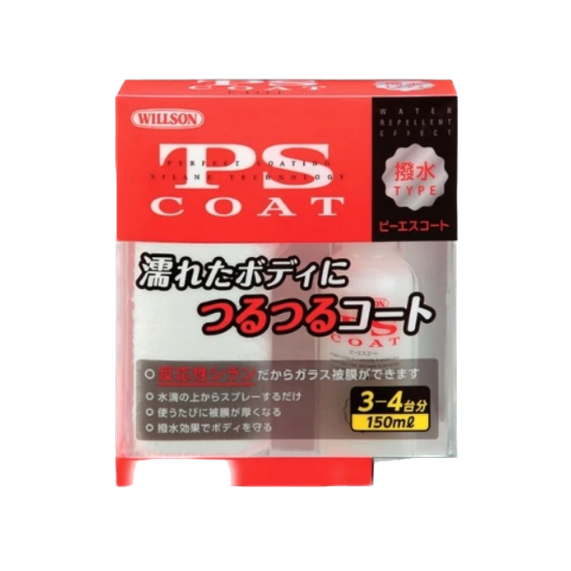 PS Coat �������� �������� � ����������������� �������� Willson, 150��