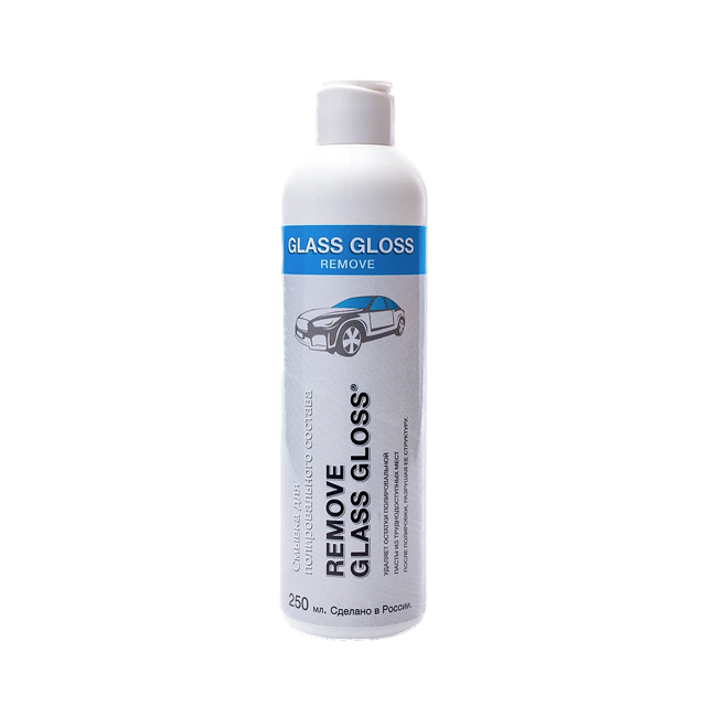 Смывка для полироли Glass Gloss, 250мл