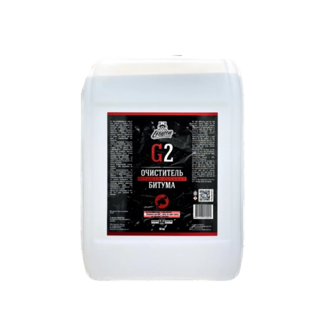 G2 ���������� ������ LERATON, 20�