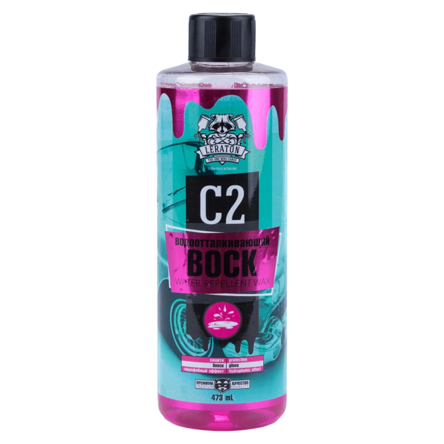 C2 ����������������� ���� LERATON, 473��