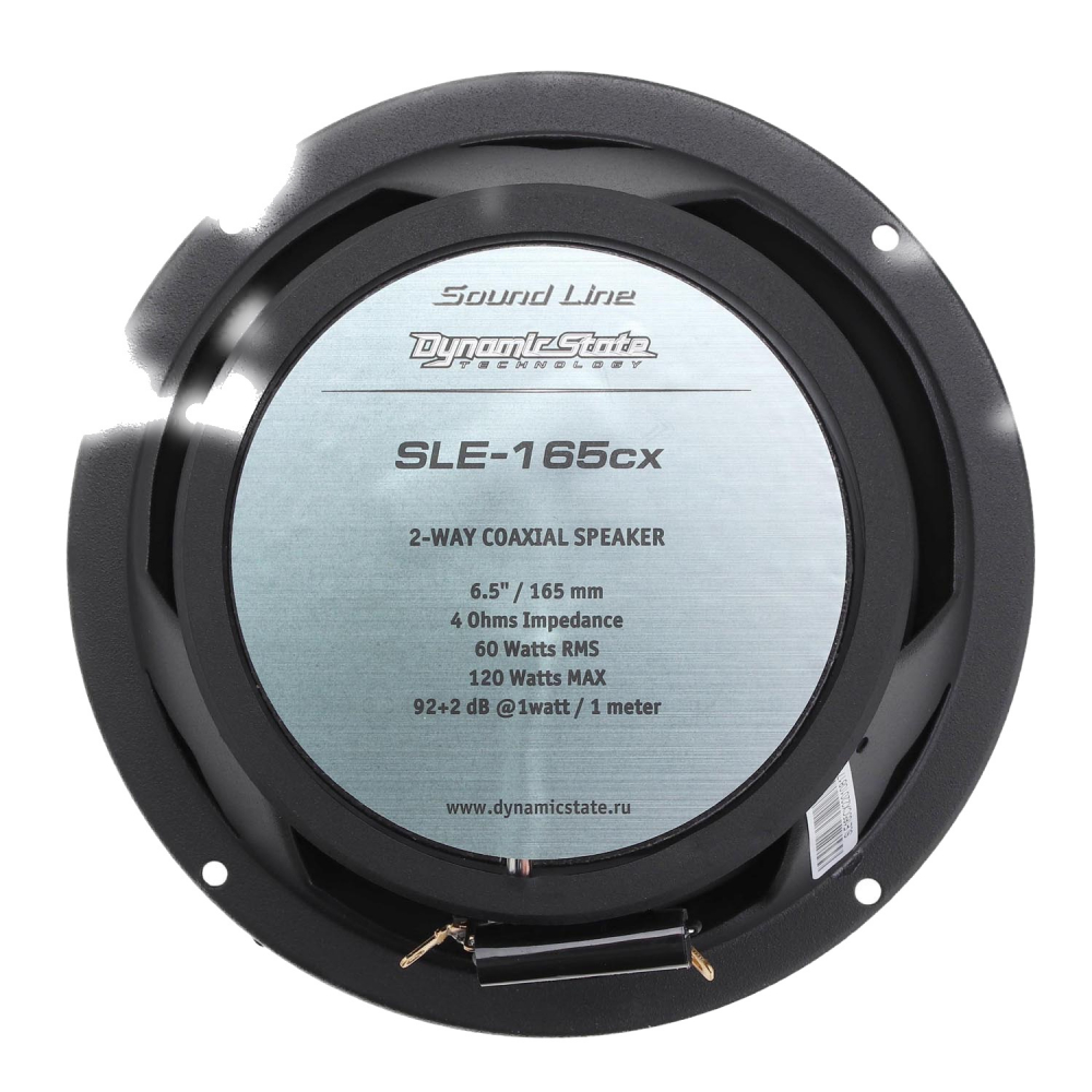 ������������ �������� Dynamic State SLE-165cx