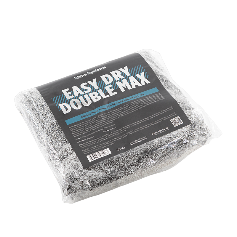 Easy Dry Double Max ���������� ���������� ��� ����� ������ Shine Systems, 50��*80��