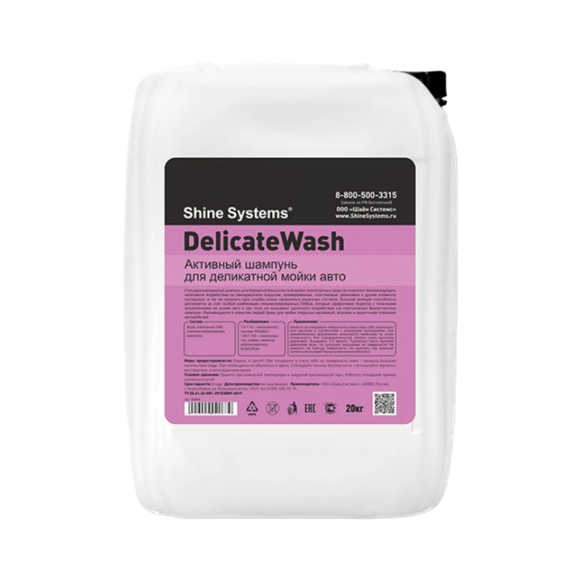 DelicateWash ������� ��� ���������� ����� ���� Shine Systems, 20��