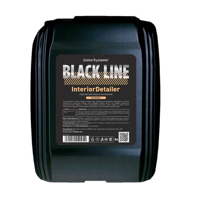 Interior Detailer Macadamia �������� ��� ����� �� ���������� Shine Systems, 5�