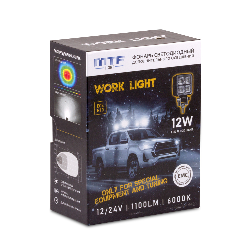 ������ ������������ MTF LIGHT ��������������� ��������� 12/24V, 12W, 1100lm, ECE R10, ����������, ��