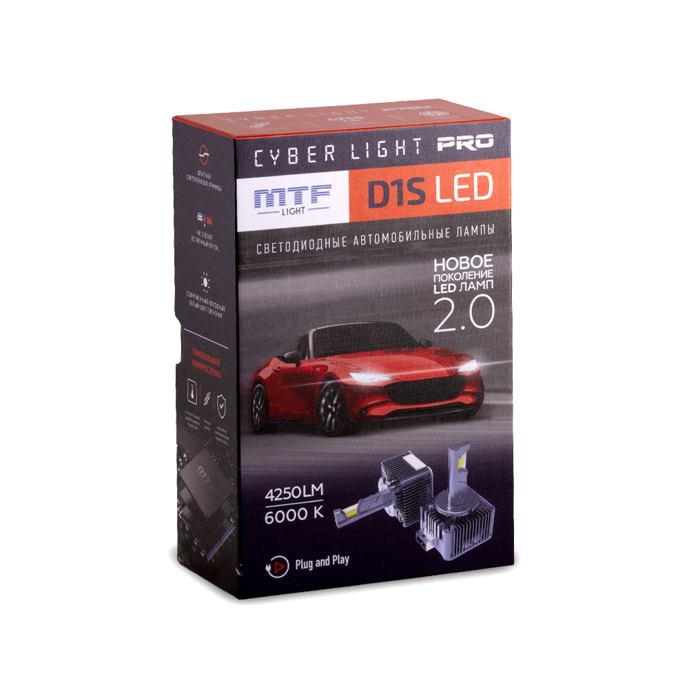 ������������ ����� MTF Light, ����� CYBER LIGHT PRO, D1S, 85V, 35W, 4250lm, 6000K, �����, ��������.