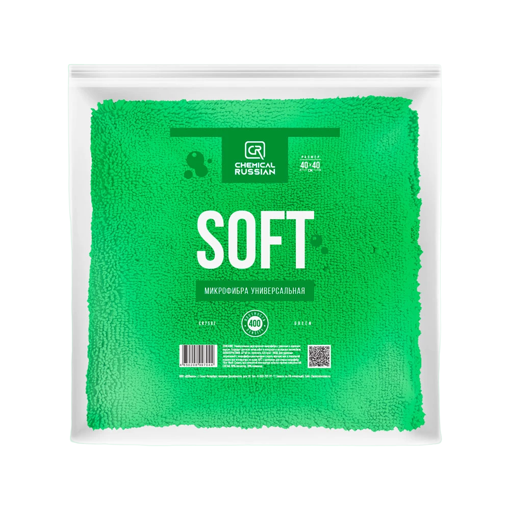 SOFT - ������������� �������� � ��������, �������, 400 ��/�, 40�40 ��, Chemical Russian