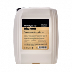BitumOFF ���������� ��������� Shine Systems, 5�
