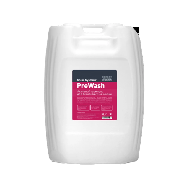 PreWash �������� ������� ��� ������������� ����� Shine Systems, 60��