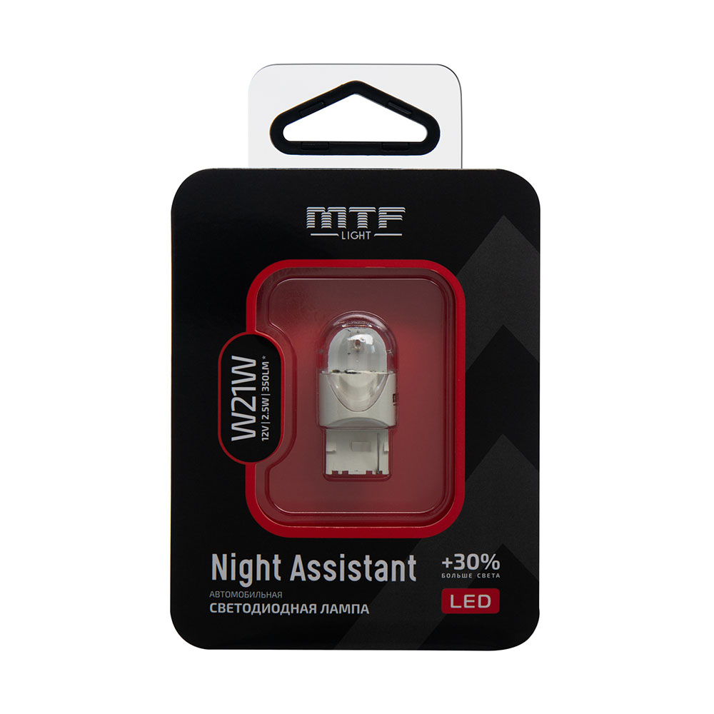 Светодиодная автолампа MTF Light серия Night Assistant 12В, W21W, красный
