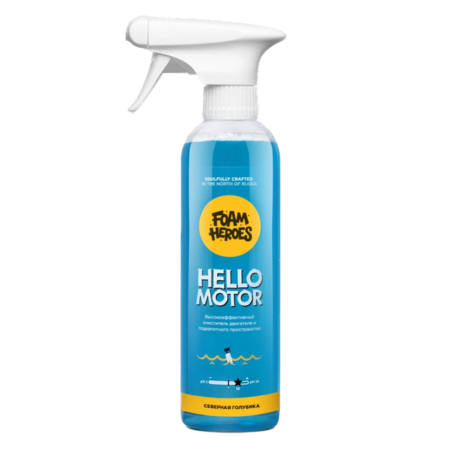 Hello Motor ���������� ��������� Foam Heroes, 500��