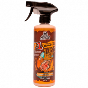 P1 Amaretto �������� �������� LERATON, 473��