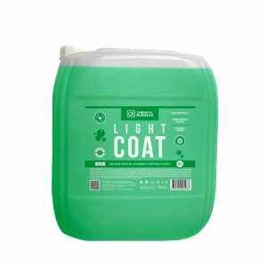 Light Coat Кварцевое покрытие для гидрофоба и блеска Chemical Russian, 20л
