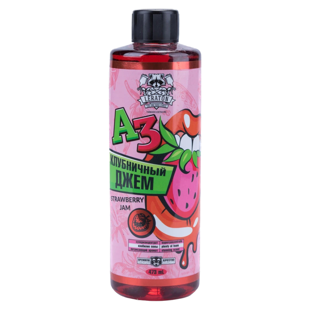 A3 ������� ��� ������ ����� ���������� ���� Strawberry Jam LERATON, 473��
