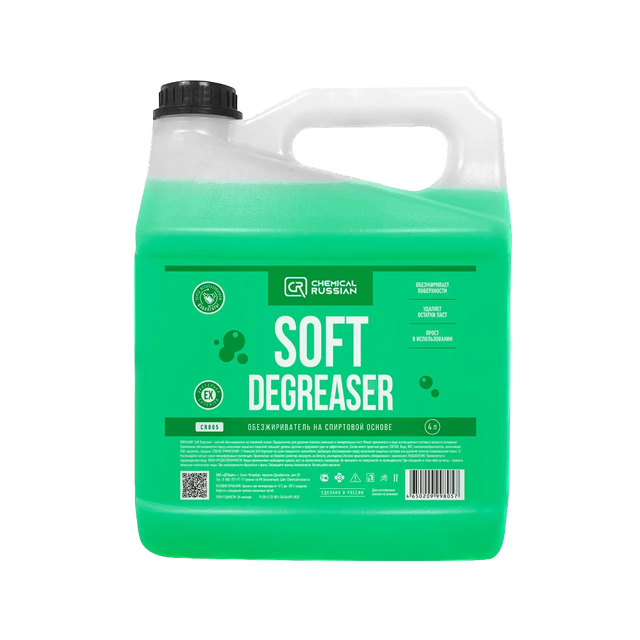 Soft Degreaser ��������� ���������� Chemical Russian, 4�