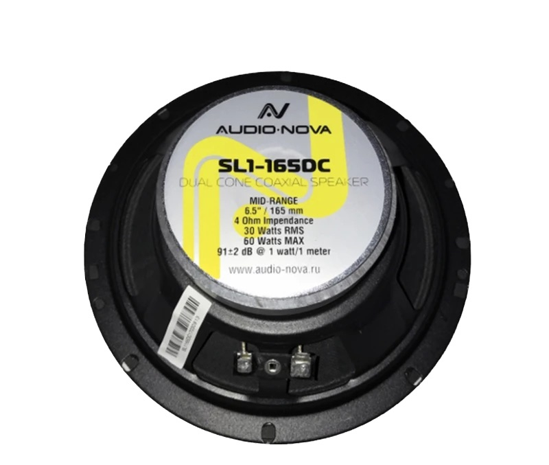 Audio Nova SL 1 165 DC