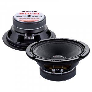 Avatar MTU-61