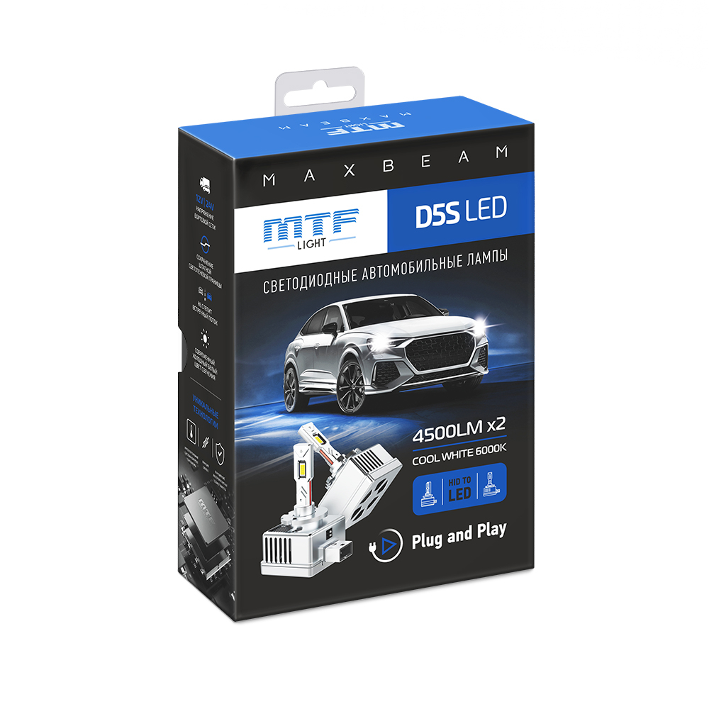 ������������ ����� MTF Light, ����� MaxBeam, D5S, 12V, 35W, 4500lm, 6000K, �����, ��������