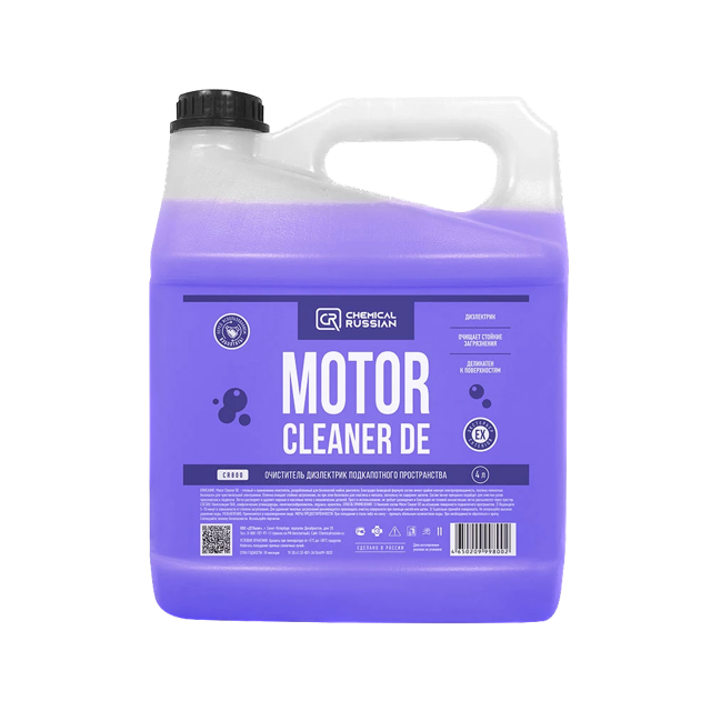 Motor Cleaner DE ���������� ���������� ������������ ������������ Chemical Russian, 4�