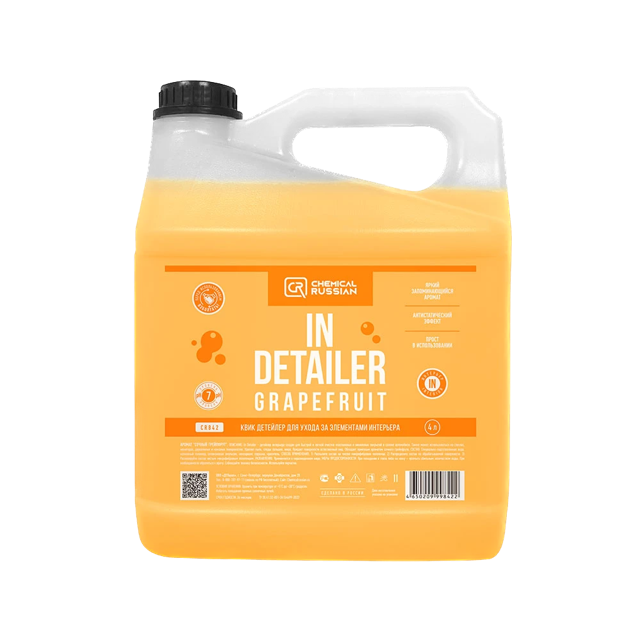 IN Detailer GRAPEFRUIT �������� ��������� Chemical Russian, 4�