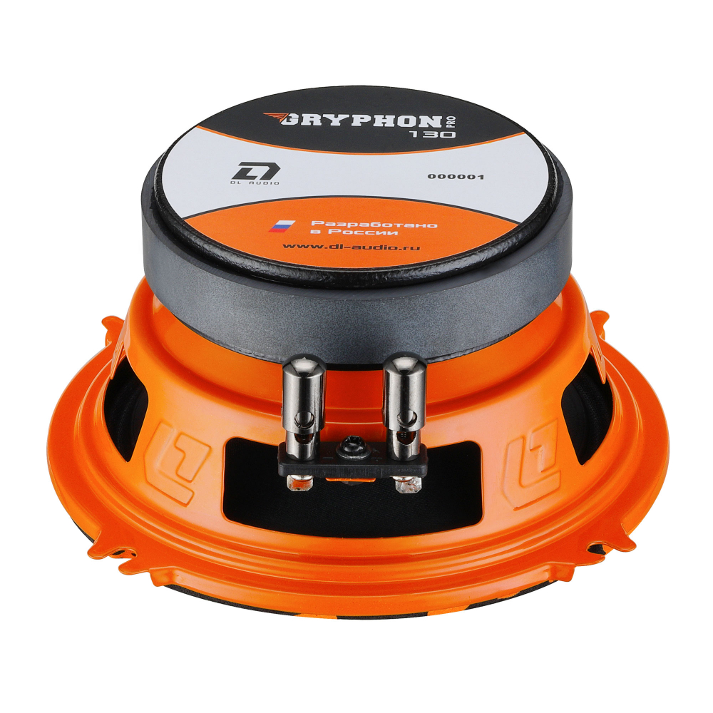 DL Audio Gryphon 130