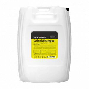 Cationic Shampoo Наношампунь для ручной мойки автомобиля Shine Systems, 50л