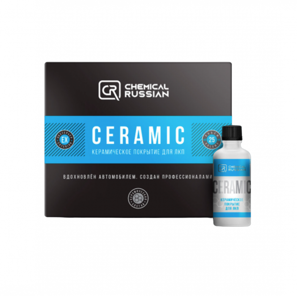 Ceramic ������������ �������� ��� ��� Chemical Russian, 25��