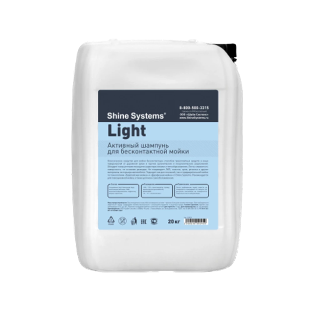 Light �������� ������� ��� ������������� ����� Shine Systems, 20��