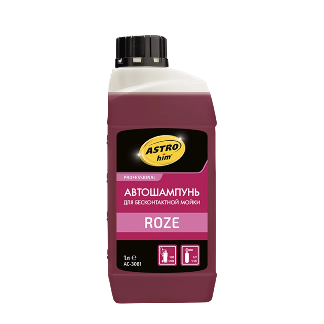 ROZE ������� ��� ������������� ����� ASTROHIM, 1�