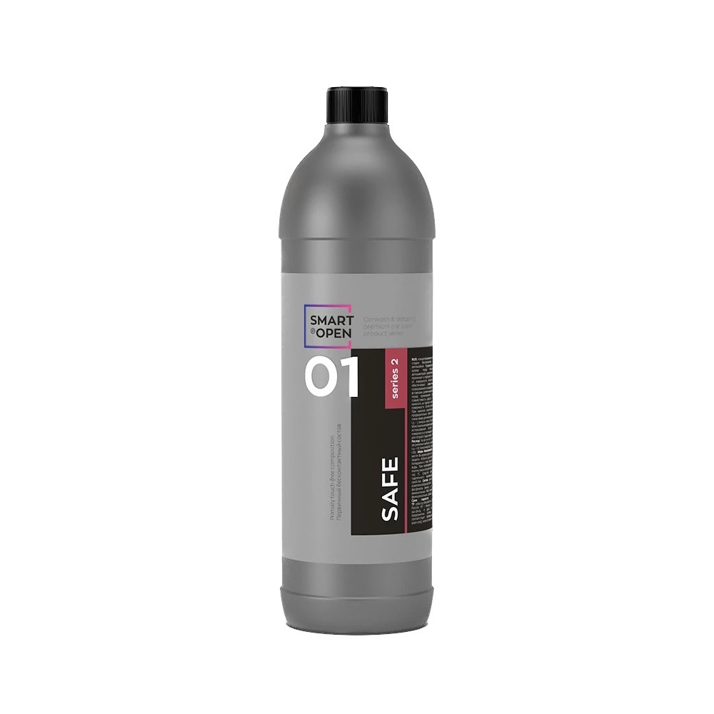 SAFE Series 2 ��������� ������������� ������ SMART OPEN, 1�