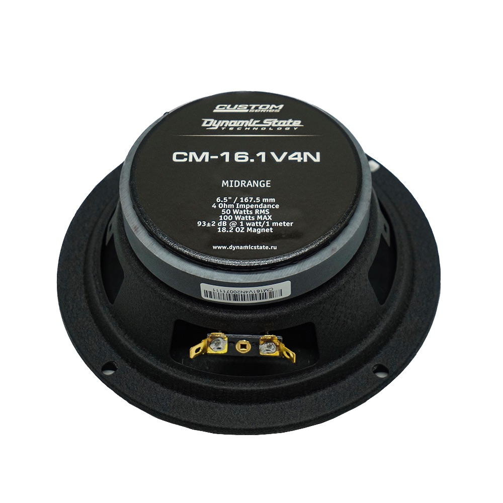 Dynamic State CM-16.1v4N