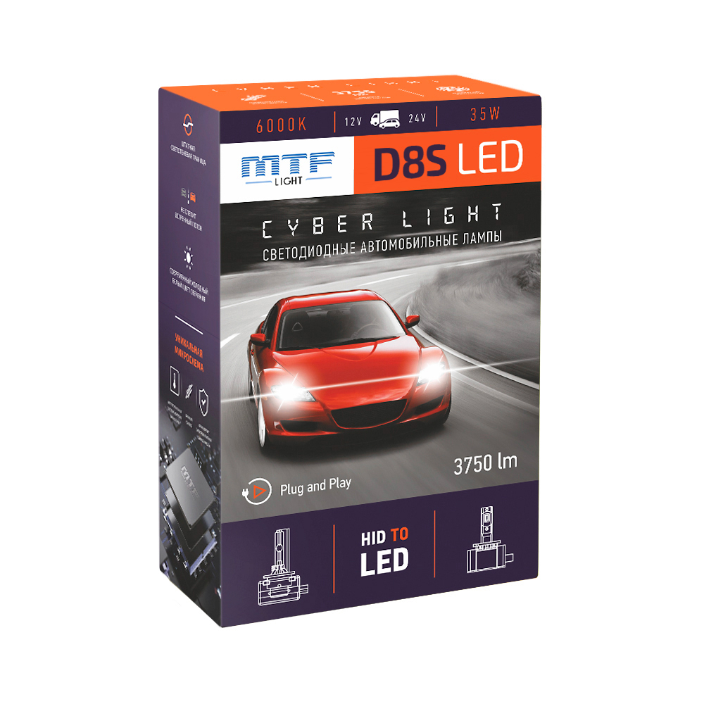 ������������ ����� MTF Light, ����� CYBER LIGHT, D8S, 42V, 35W, 3750lm, 6000K, �����, ��������