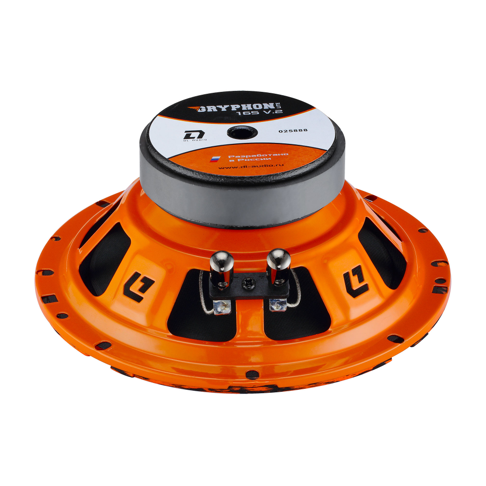DL AUDIO Gryphon 165 LITE v.2