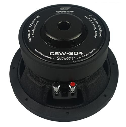 Dynamic State CSW-204