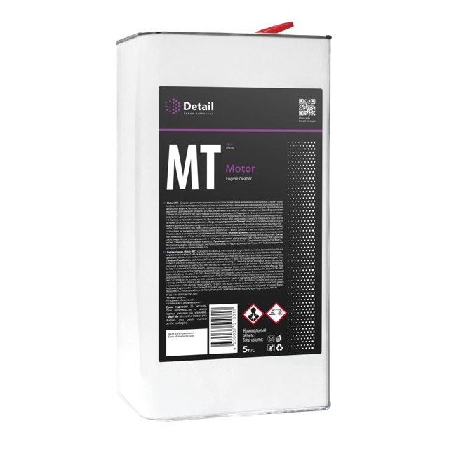 Motor ���������� ��������� Detail, 5�