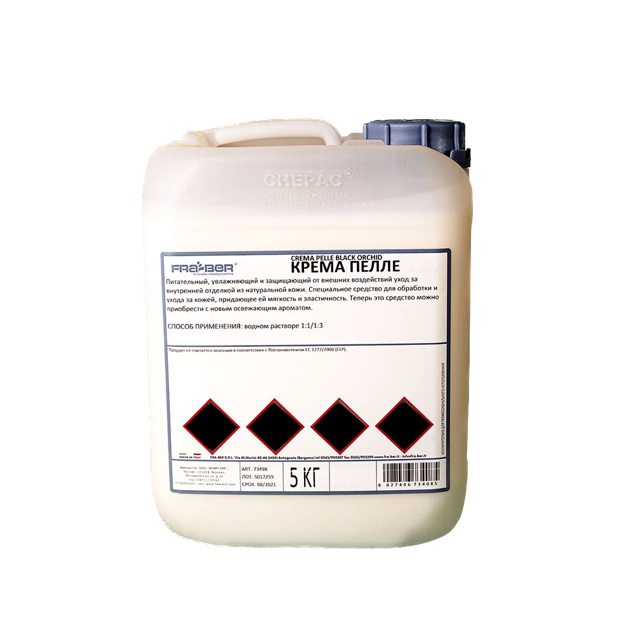 CREMA PELLE BLACK ORCHID ����������� ���� FraBer, 5�