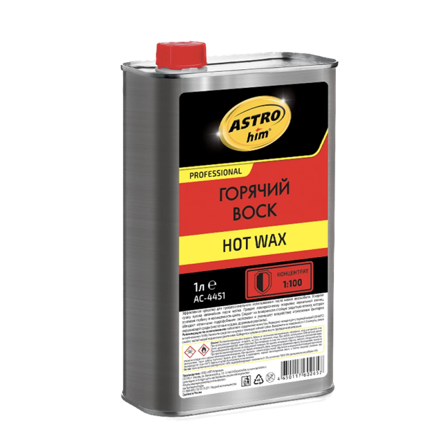 Hot Wax ������� ���� ���������� ASTROHIM, 1�