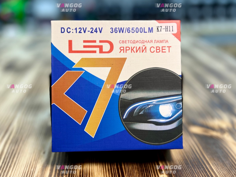 ������������ ����� k7 h11 (������ H11)