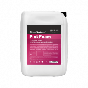 PinkFoam Активный шампунь для бесконтактной мойки Shine Systems, 20кг