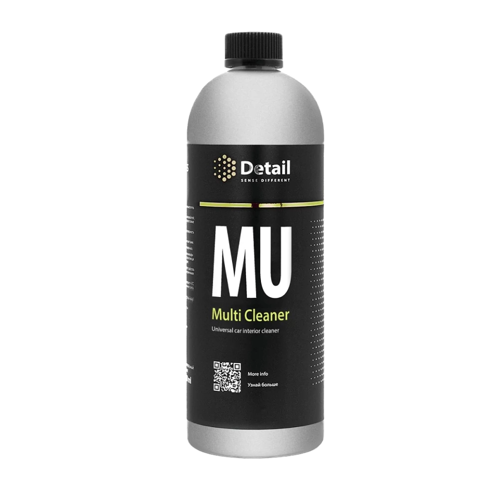 ������������� ���������� MU (Multi Cleaner), 1 �