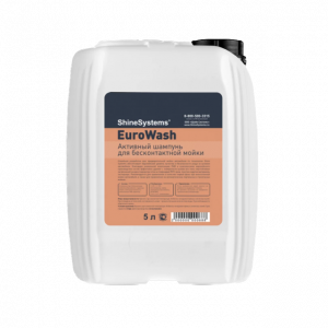 EuroWash Активный шампунь для бесконтактной мойки Shine Systems, 5л