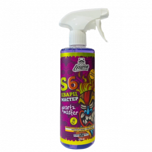 S6 Grape Limited Edition ��������� ������ ��� �������� ������ � ��������� LERATON, 473��