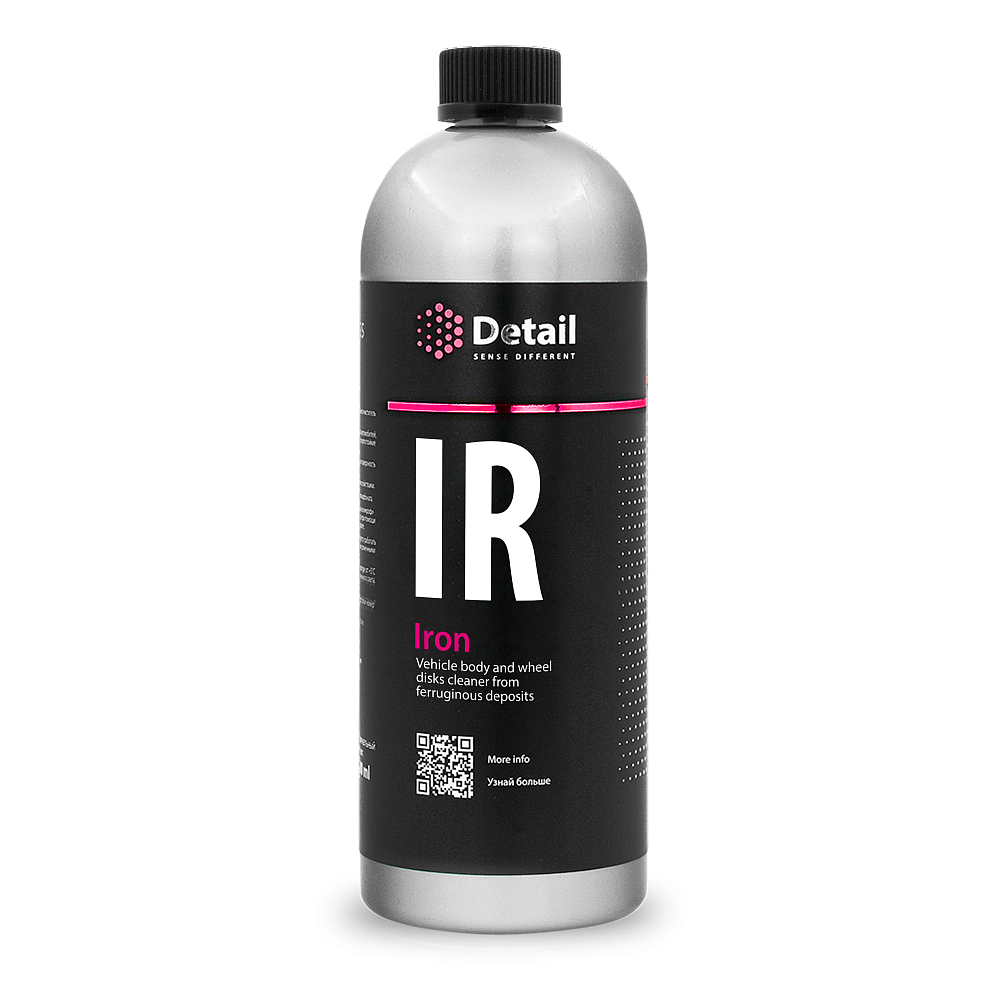 ���������� ������ IR (Iron), 1 �