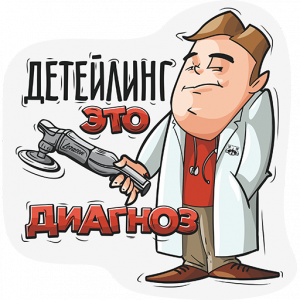 ������ ���������� - ��� ������� LERATON