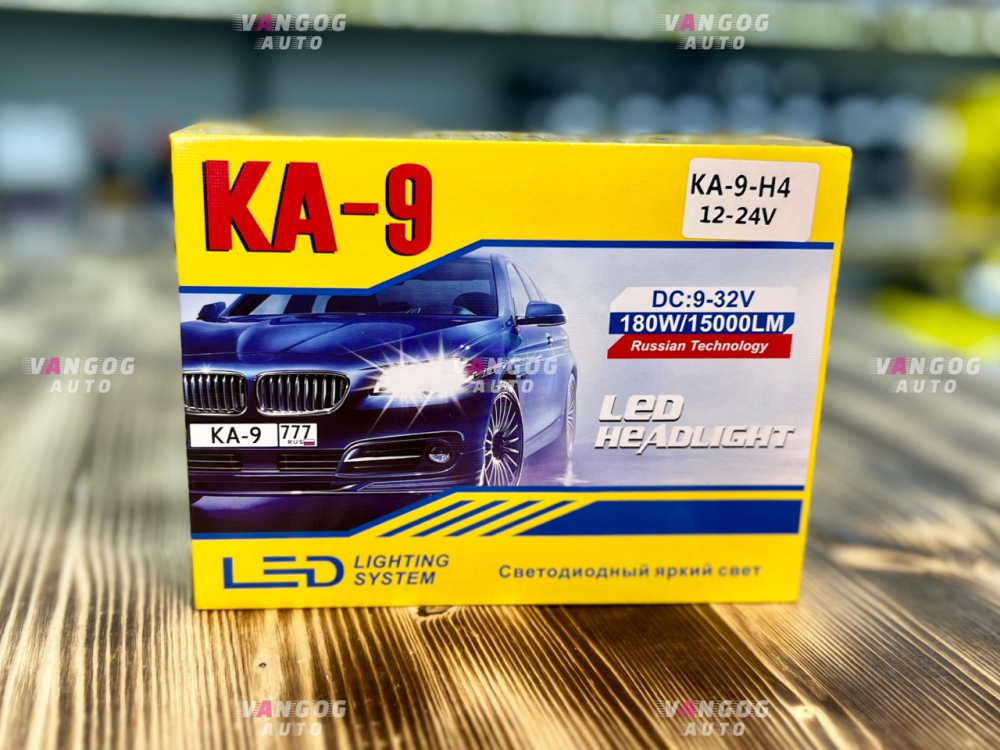 ������������ ����� k9 h4 (������ H4)